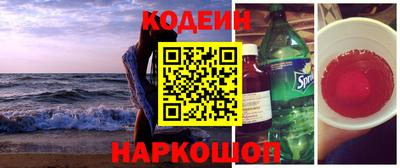 мефедрон мука Бугуруслан