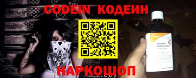 мефедрон мука Бугуруслан