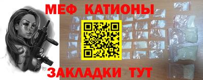 герыч Будённовск