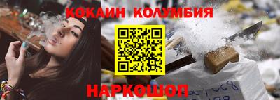 мефедрон мука Бугуруслан