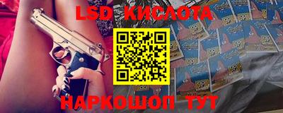 мефедрон мука Бугуруслан