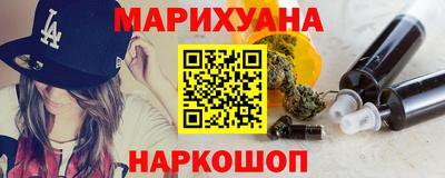 прущая мука Бузулук
