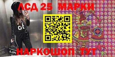 мефедрон мука Бугуруслан