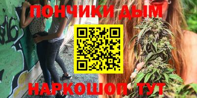 прущая мука Бузулук