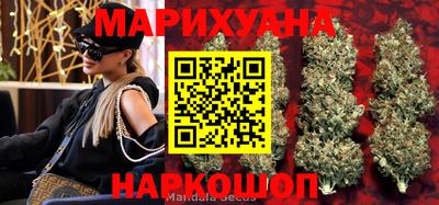 герыч Будённовск