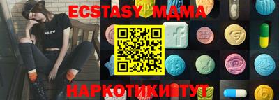 прущая мука Бузулук
