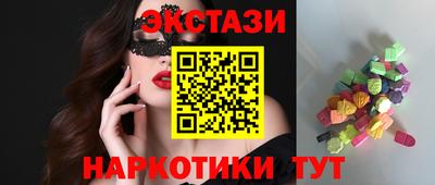 мефедрон мука Бугуруслан