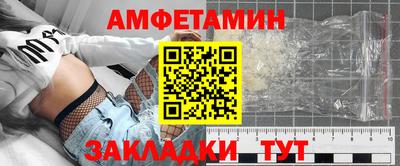 прущая мука Бузулук