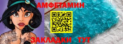 мефедрон мука Бугуруслан