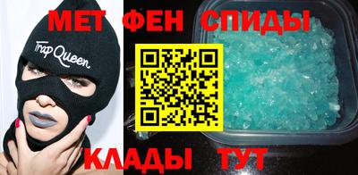 мефедрон мука Бугуруслан