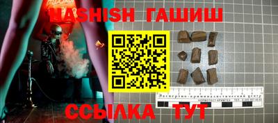 мефедрон мука Бугуруслан