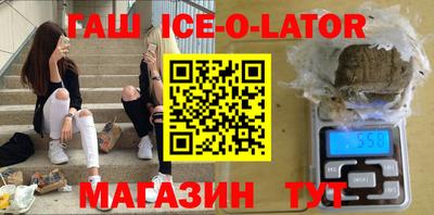 прущая мука Бузулук